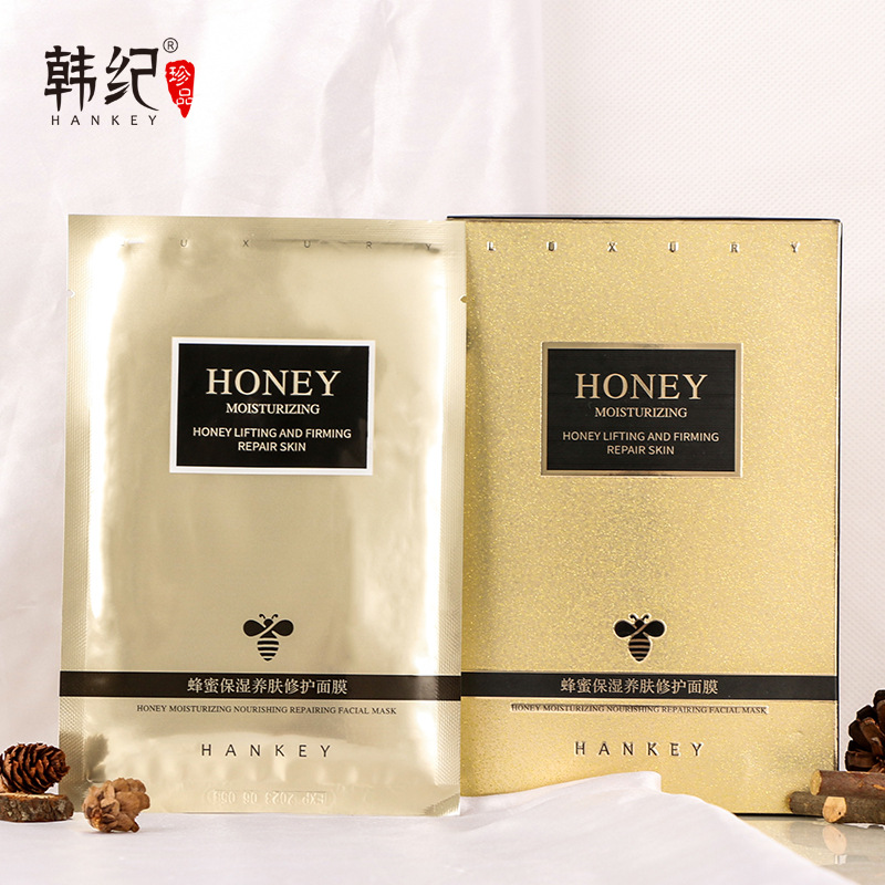 韩纪蜂蜜保湿润肤面膜 补水柔肤水润嫩滑护肤品厂家一件代发