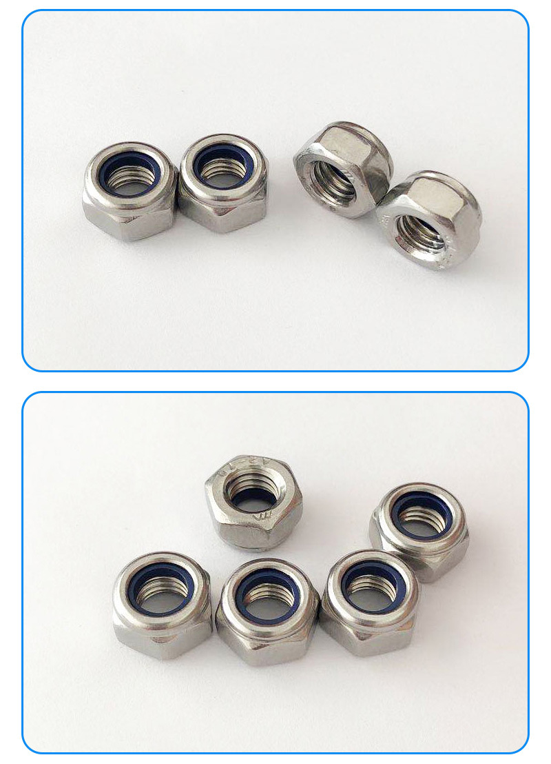 厂家现货304不锈钢锁紧螺母加厚尼龙锁紧螺帽din982来图加工定制