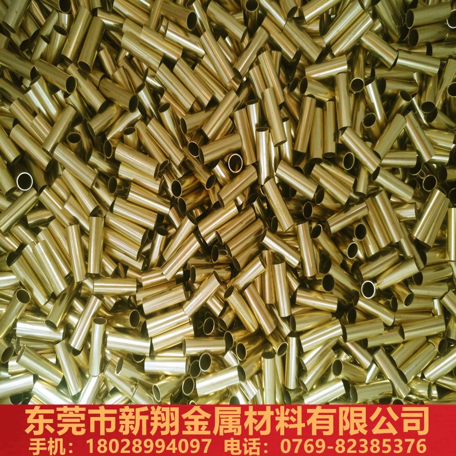 黄铜管h65黄铜毛细管镀锡镀镍镀铬镀银镀金c2680铜管505切割