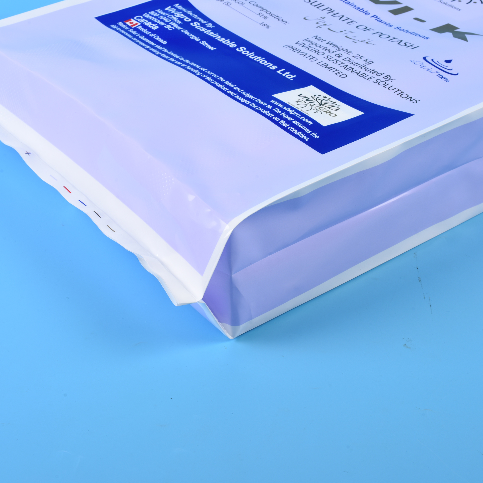 复合化肥包装袋 钙盐镁盐pe重膜袋防潮防水 化工用橡塑包装袋定制