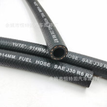 【专业厂家直销】SAE J30R7标准 内径14MM 橡胶燃油管