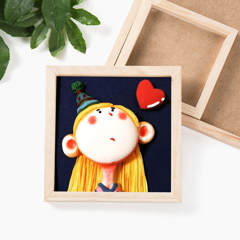 儿童手工diy超轻粘土相框画框粘土框木质立体专用框粘土空白画框