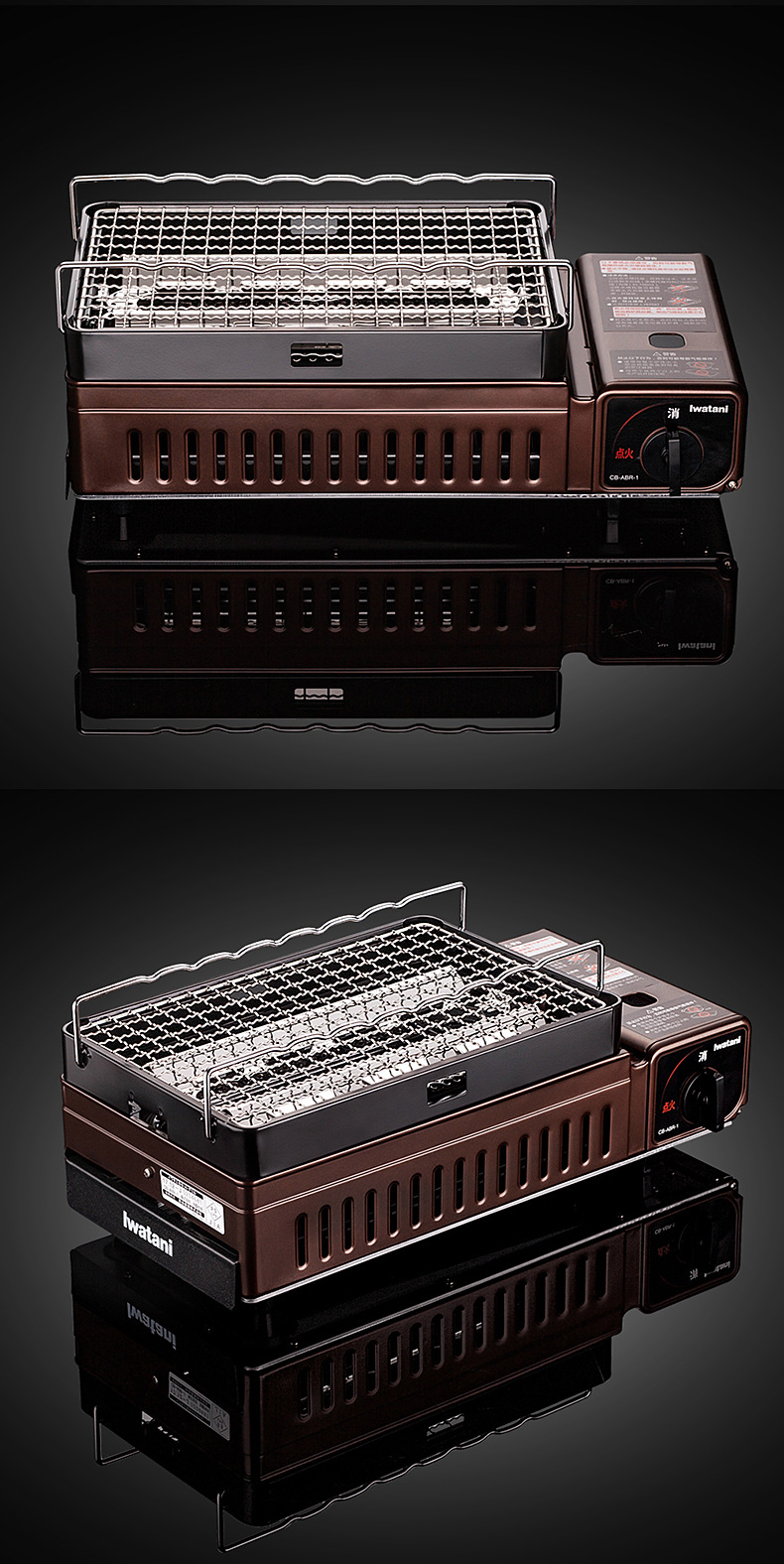 日本岩谷卡式炉烧烤炉家用便携式户外bbq烤肉灶燃气灶野炊炉