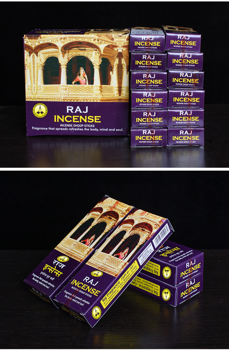raj印度香 正品达摩香老塔香柱式进口香薰熏香藏香手工檀香衣橱香