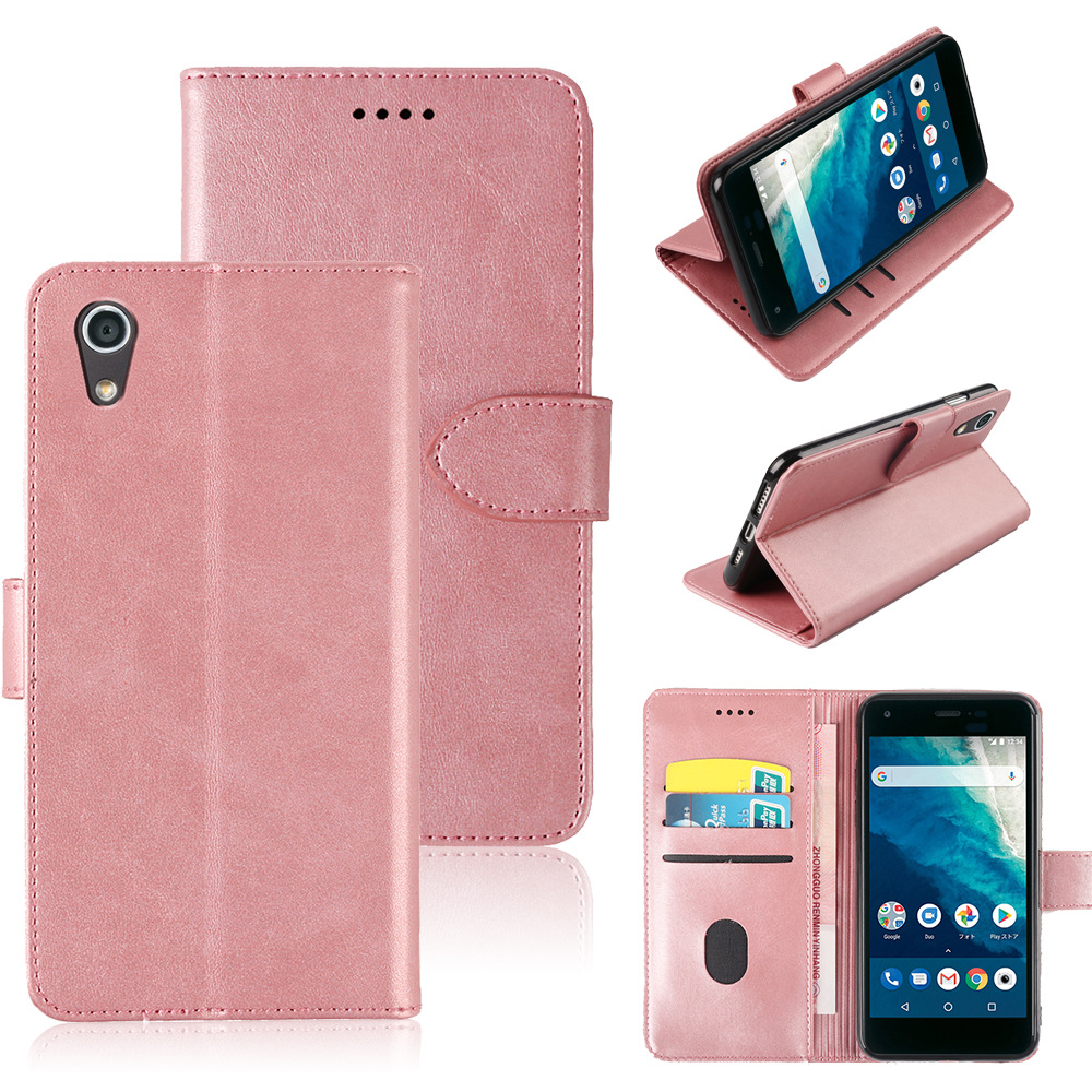 适用于 京瓷 kyocera android one s4(s4-kc)小牛皮前扣手机皮套