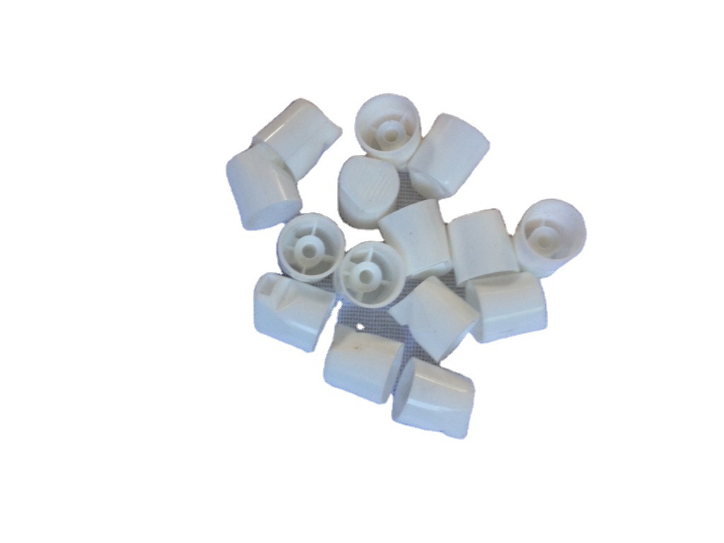 气雾剂摩丝方嘴泡沫喷头剃须泡沫喷头喷嘴按钮泡沫喷头