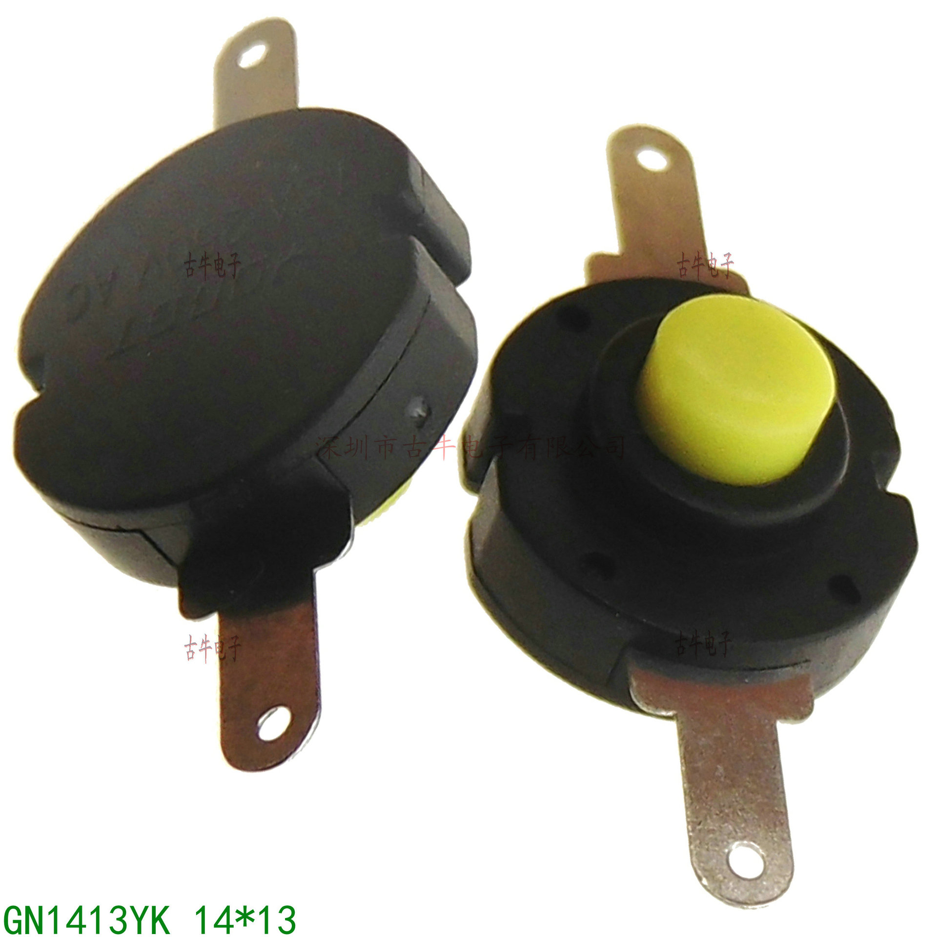 电筒按钮开关一开一关1413强光手电筒开关专业供应gn1413yk