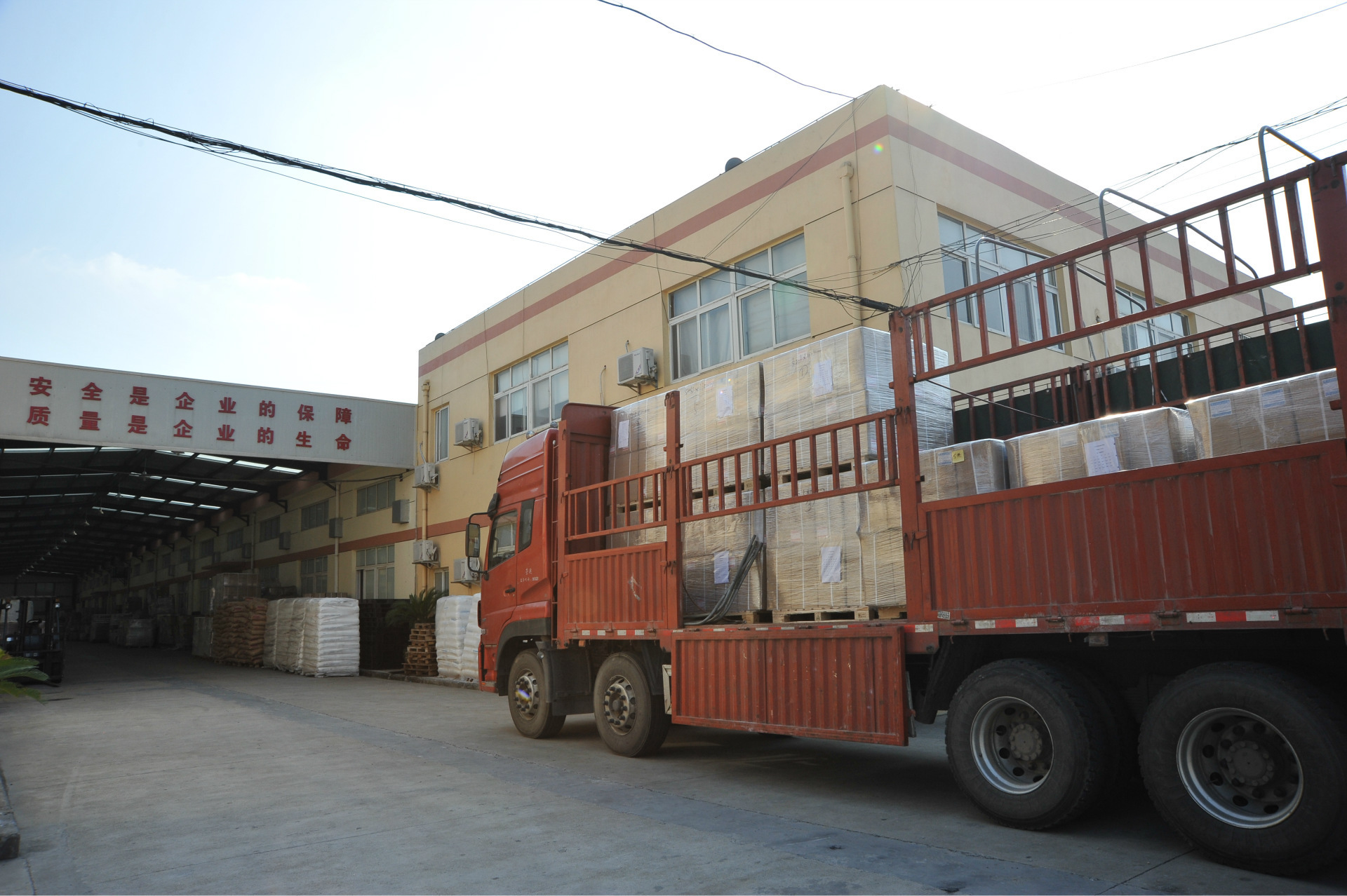 caf540107889b60b726e638f2e6a1e