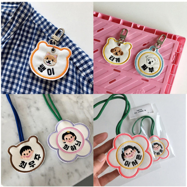 定制狗狗猫咪名牌刺绣头像名字电话号码姓名贴狗牌猫牌防走失