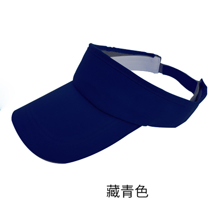 Polyester Cotton Topless Hat Sun Hat Summer Casual Sun-Proof Adult Advertising Cap Printed Logo Sun Protection Visor Cap Wholesale