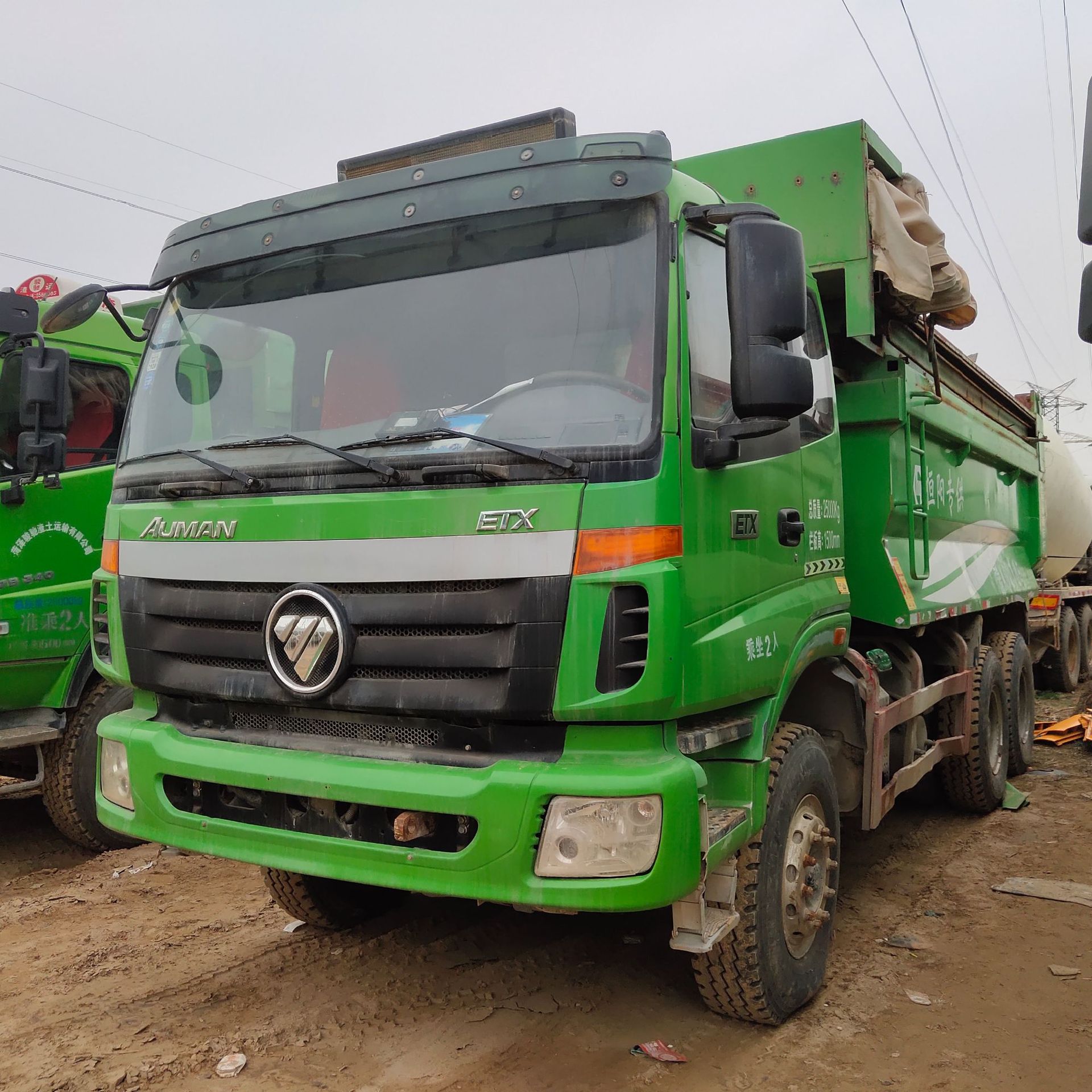 出售国五翻斗自卸车 二手工程翻斗车 土方运输翻斗车5.8米 可分期