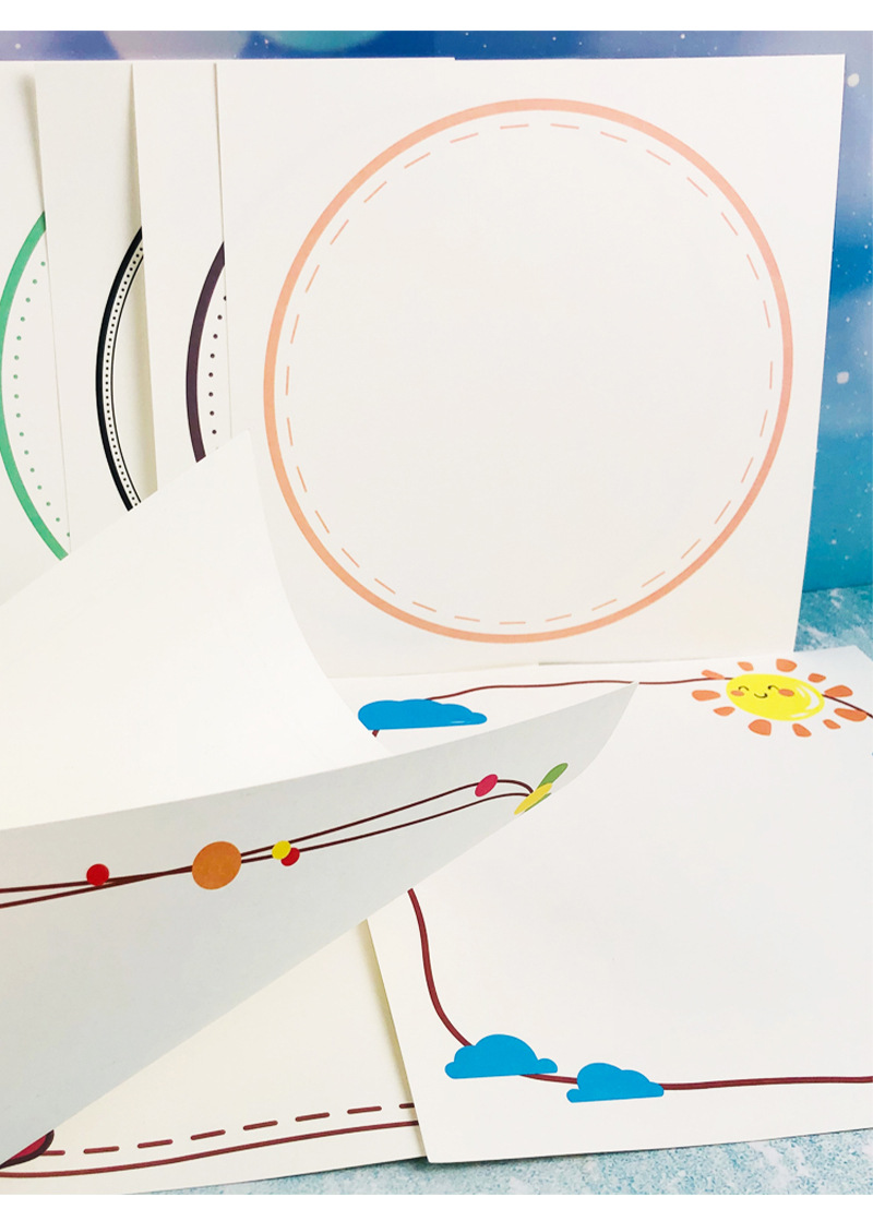 28cm儿童画裱画框卡纸彩色边框硬卡纸创意涂鸦绘画纸彩铅素描卡纸