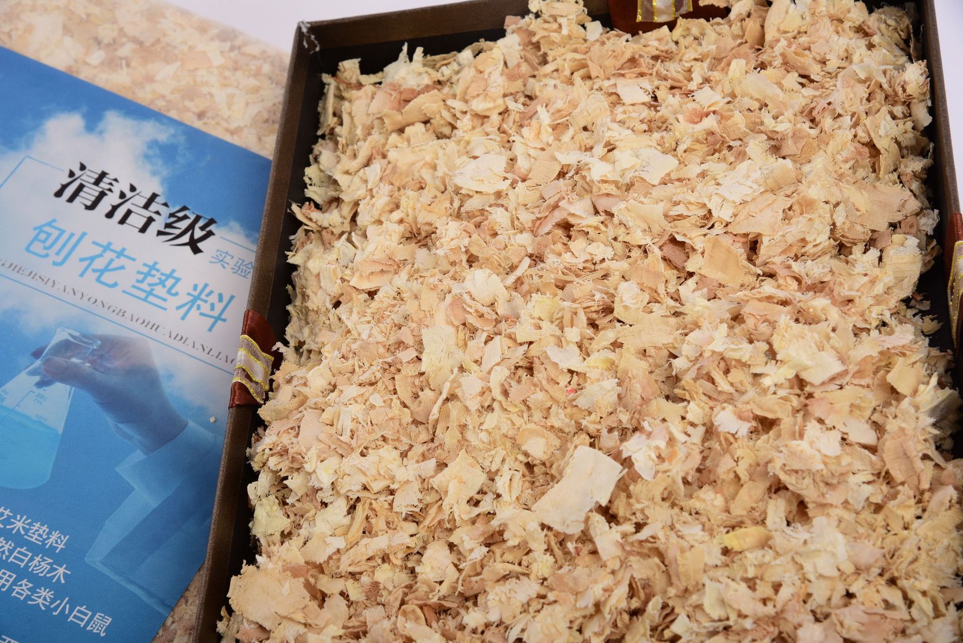 木屑刨花实验动物压缩垫料4kg小鼠豚鼠兔子裸鼠荷兰猪等木屑刨花