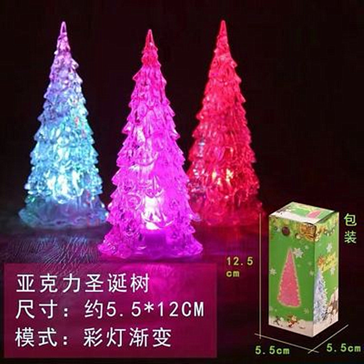 Holiday New Product Seven-Color Night Light Optical Fiber Christmas Tree Creative Children's Luminous Toys Stall Square Supply Wholesale