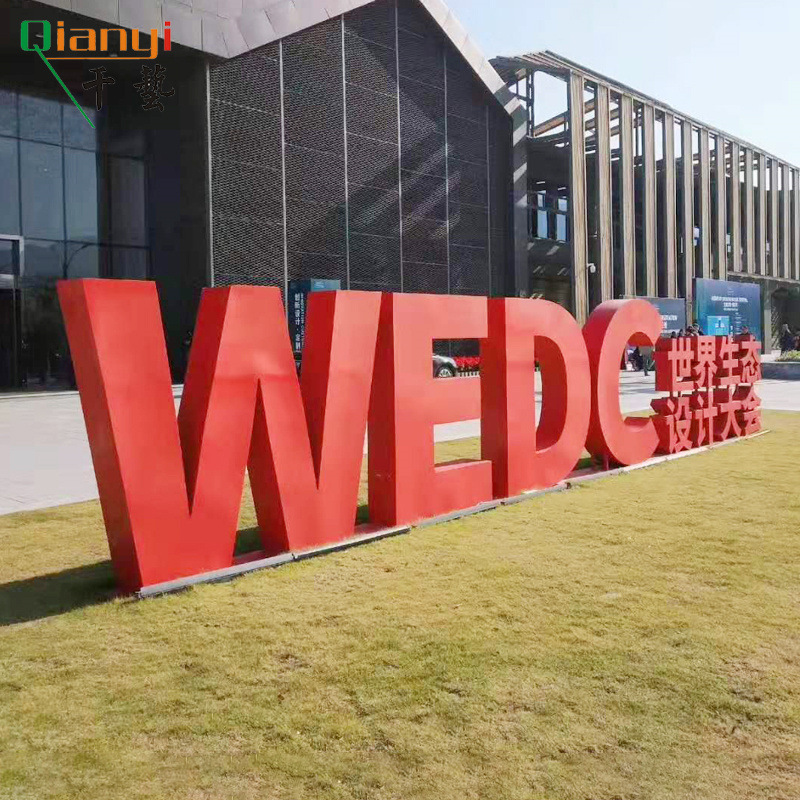 门头双面发光定制字