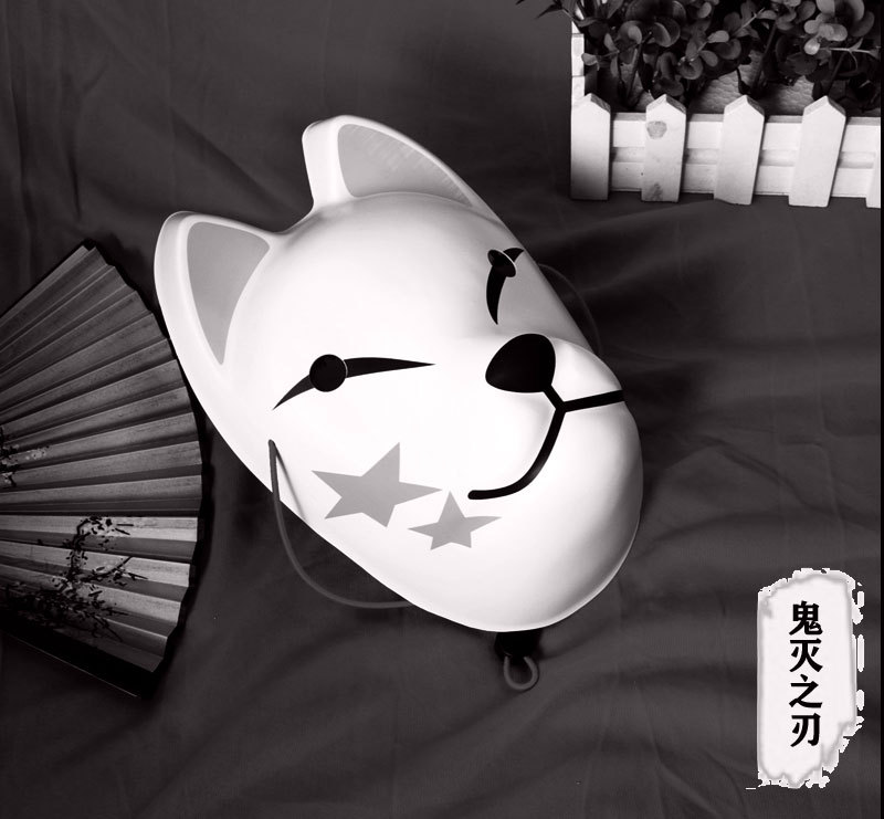 动漫日本鬼灭之刃灶门炭治郎锖兔真菰蝴蝶面具万圣节狐狸面具