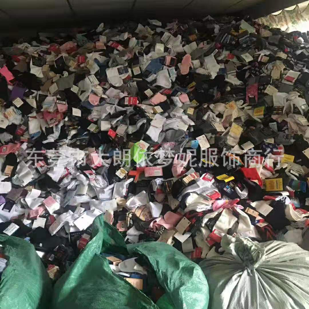 袜子摆摊货源便宜甩货男女成人袜批发几毛钱创业赚钱利器长短棉袜详情14