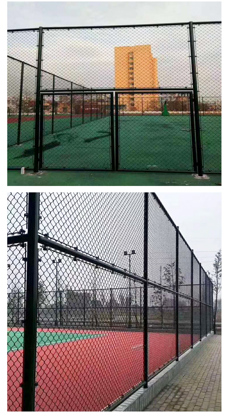 球场护栏球场围栏运动场围网操场铁丝网足球场防护网球场护栏网