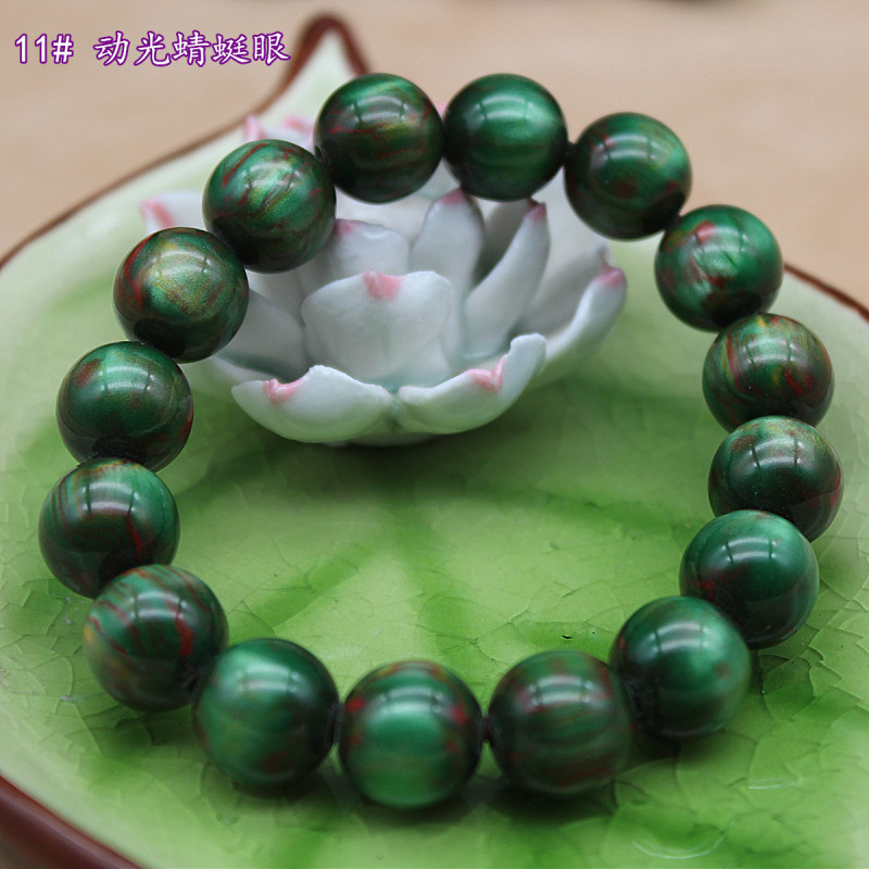 树脂手串精工仿猫眼幻彩隔珠金丝海柳手链江湖地摊热销会营礼品