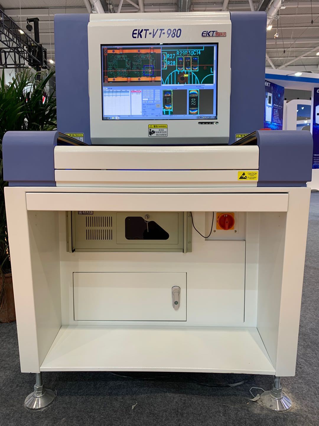 离线aoi检测仪|易科讯980