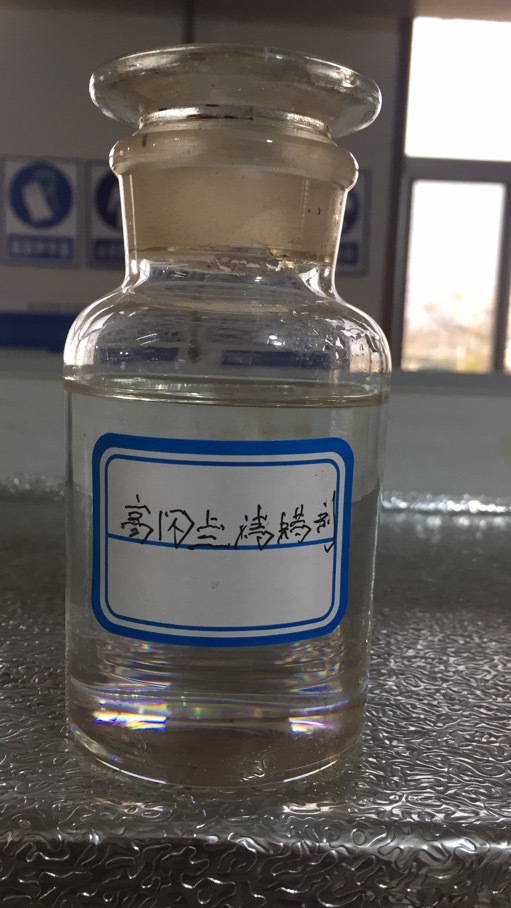 油田用淸蜡剂,清防蜡剂,蜡晶分散剂,溶蜡剂,高闪点65℃出口-阿里巴巴