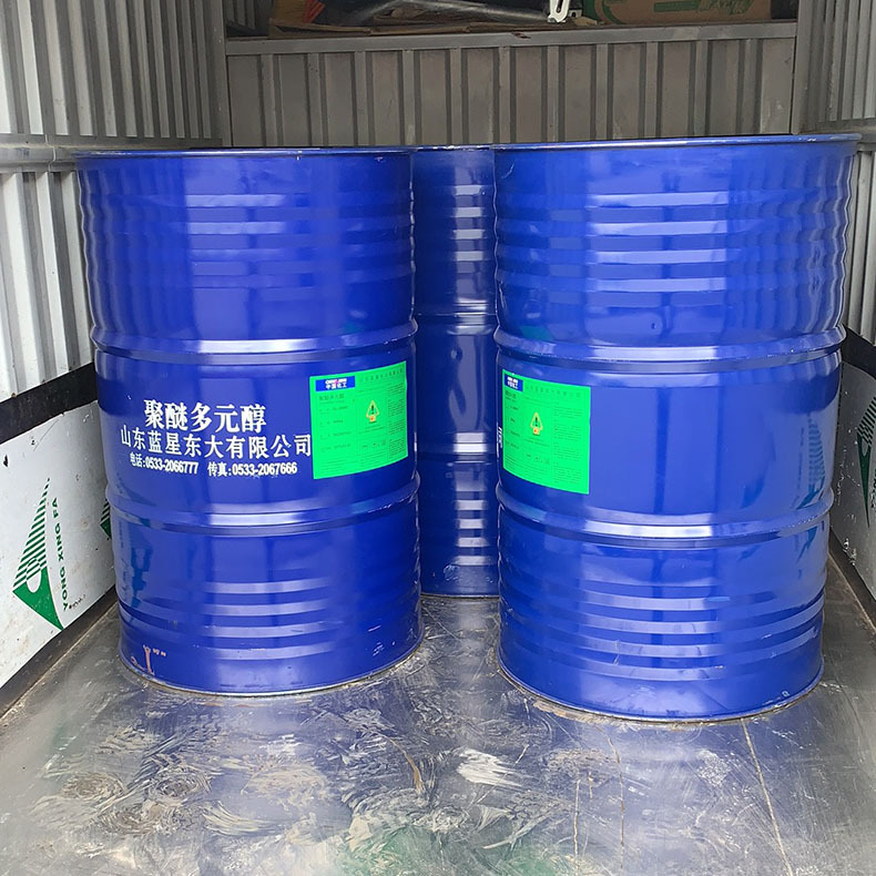 东大聚醚多元醇330n 高回弹聚醚ep-330ng 适用于跑道胶黏剂等工业