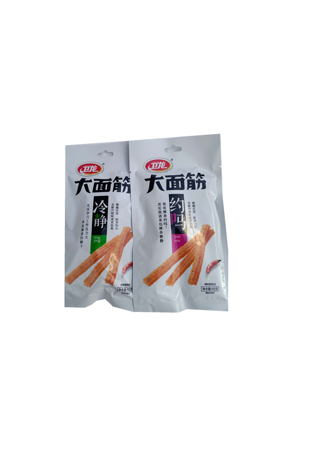 卫龙大面筋大辣棒爽辣辣条亲嘴豆皮 辣条零食休闲食品 现货现发