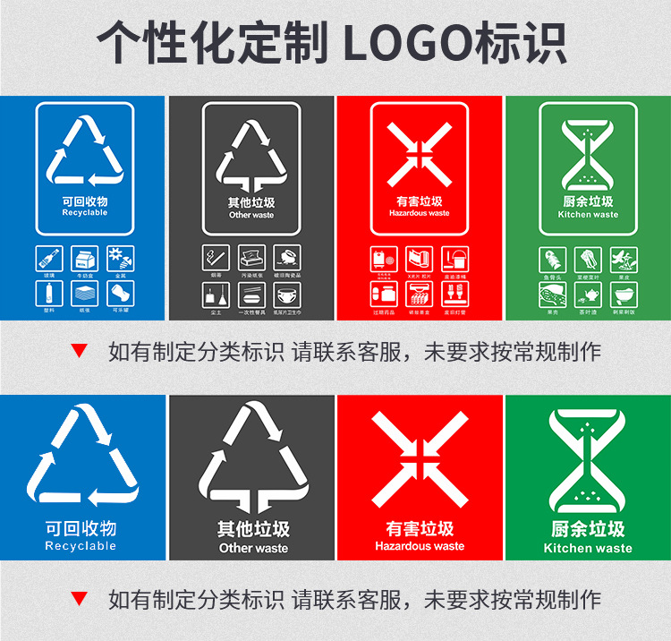 户外不锈钢四分类垃圾桶市政景区环卫干湿垃圾果皮箱批发