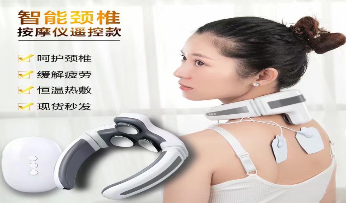 厂家 颈椎按摩仪电磁电击脉冲颈椎理疗仪颈部按摩器