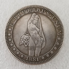 清代老银元 外国银币 美国摩根 英国女王 银圆 包老包真_阿里巴巴找货