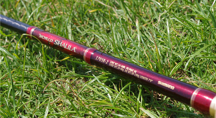 18新款shimano world shaula沙湖啦枪柄直柄两节路亚竿鱼竿