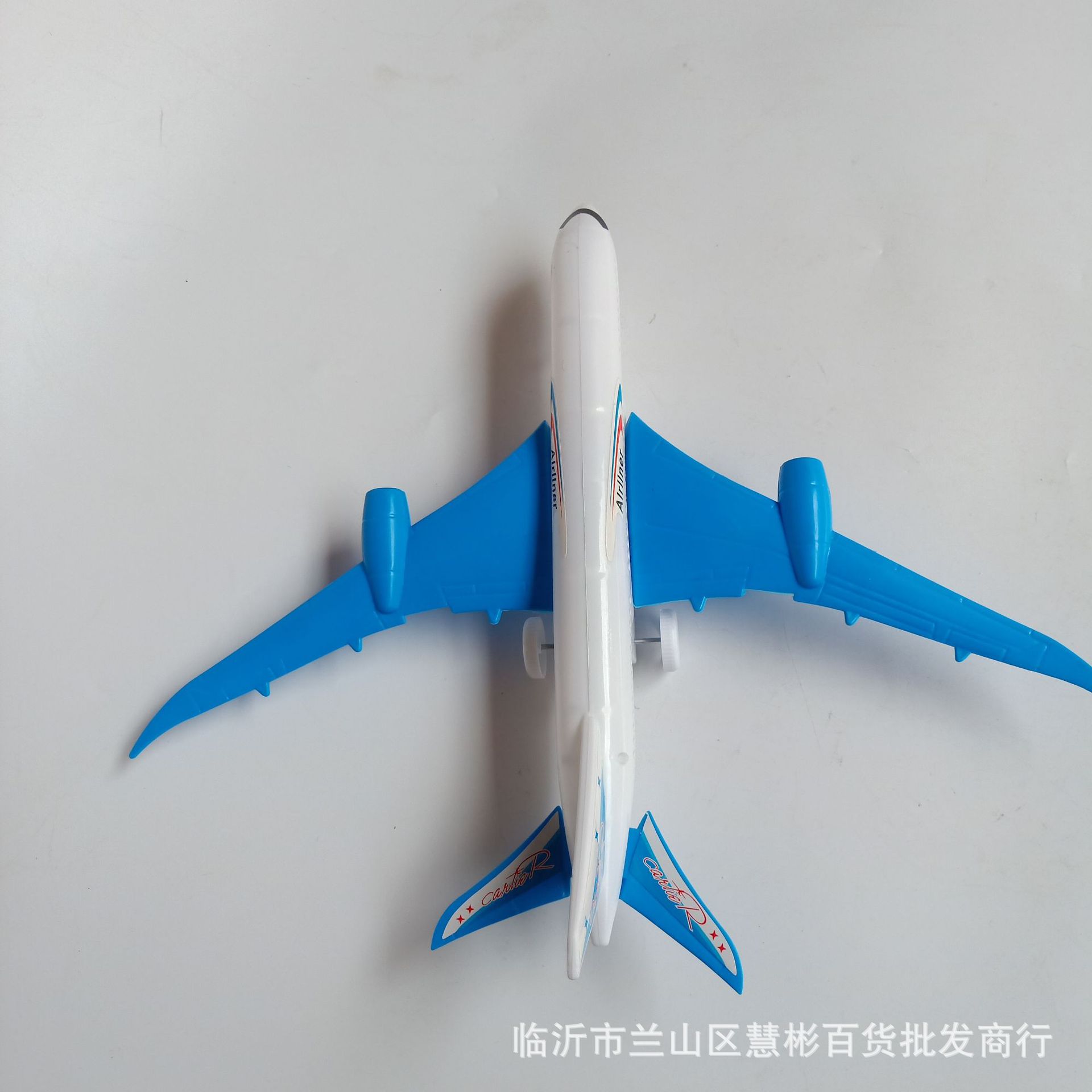 两元百货创意拉线大白色飞机可爱儿童玩具飞机幼儿园男孩小飞机