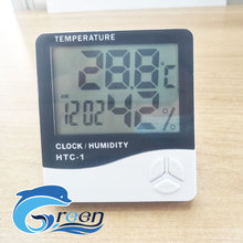 htc-1气象天气电子钟大屏幕家用创意温湿度计 数字数显万年历