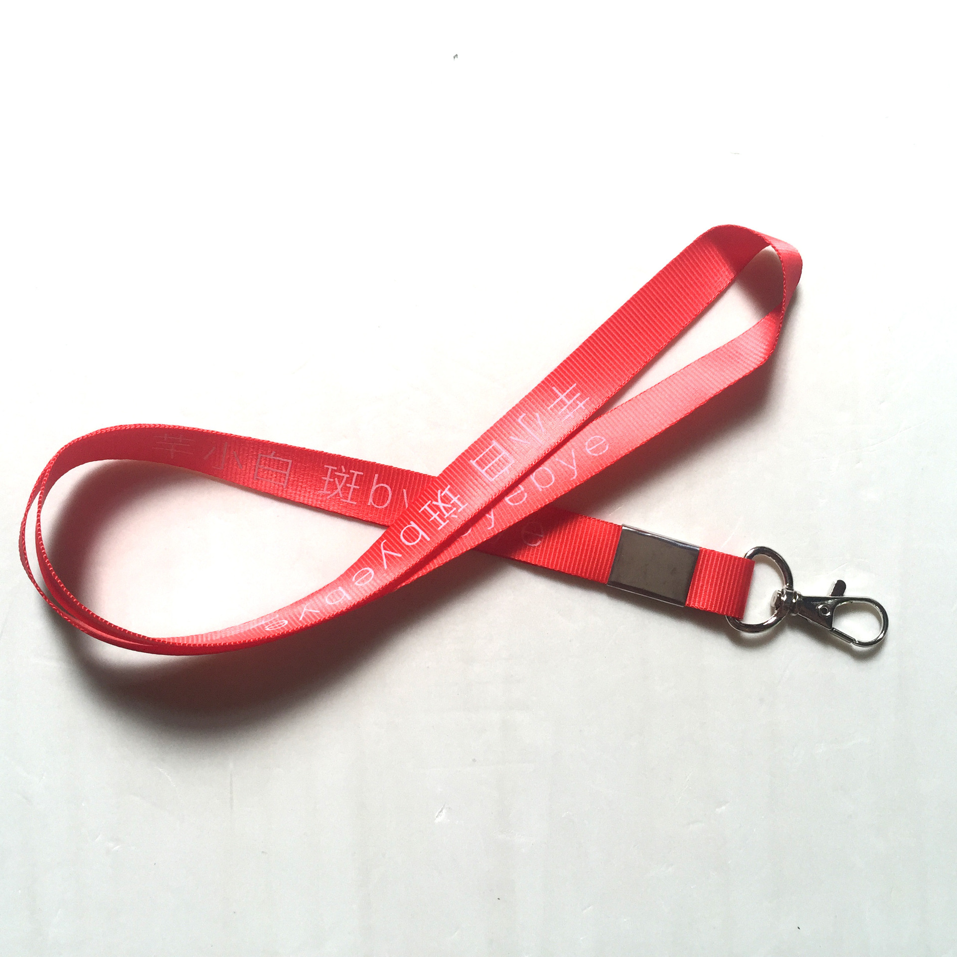 5金属钩厂牌绳证件展会胸卡挂绳工作牌吊绳校牌工作证挂绳定做