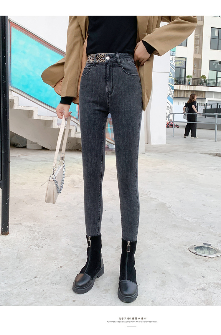 2020秋季新款高腰高弹力小脚牛仔裤女women jeans