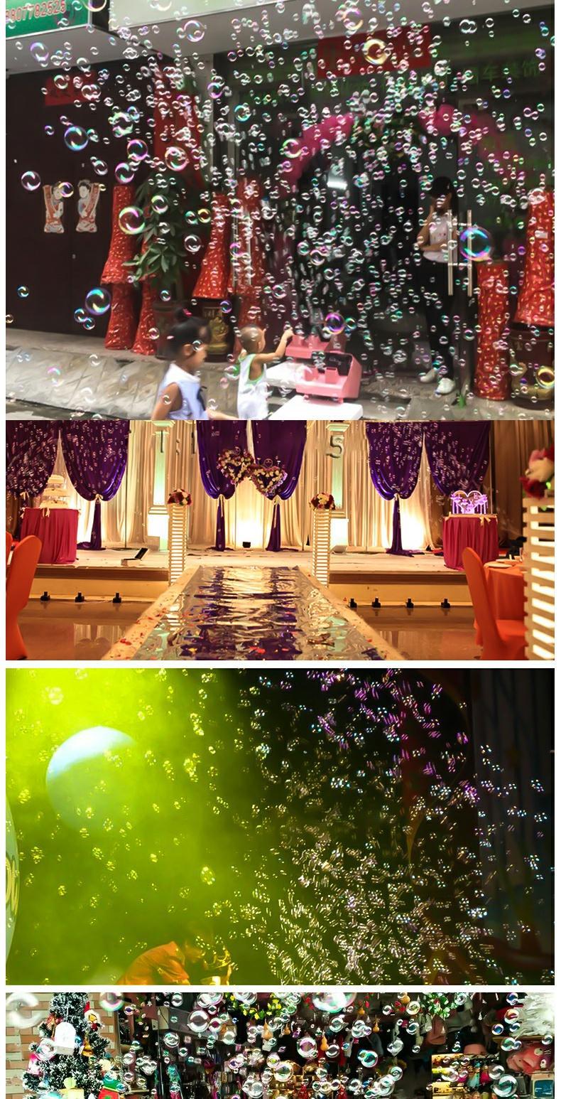 舞台大型双轮泡泡机婚礼专用自动吹婚庆演出道具可调节遥控泡泡机