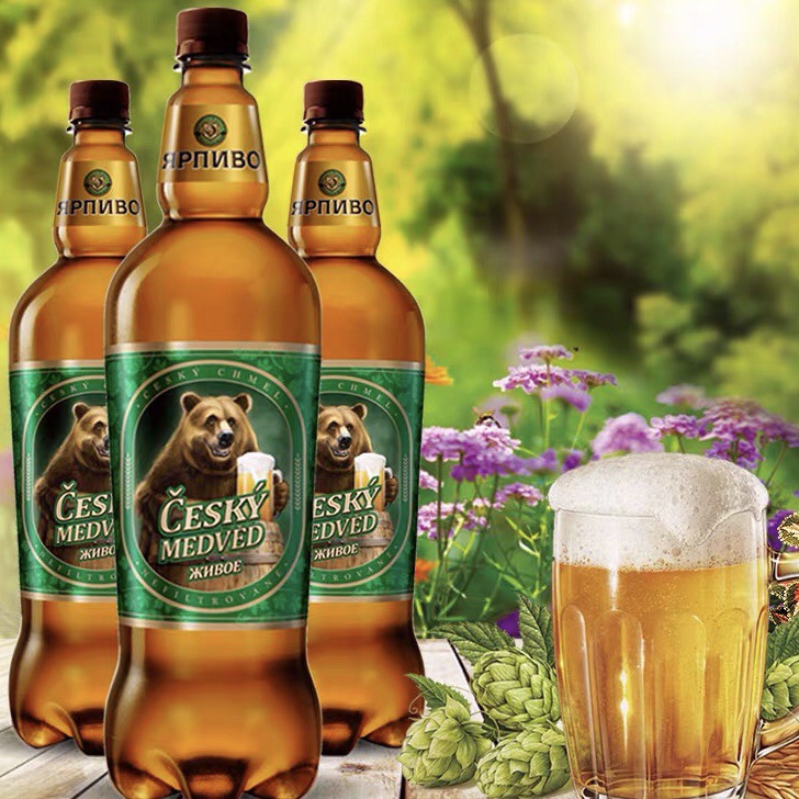 俄罗斯原装进口啤酒捷克熊原浆啤酒白啤烈性酒生啤1.35l*6桶/件