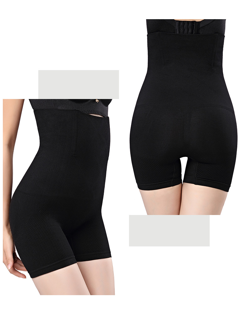 无缝高腰塑身裤女产后高腰收腹裤束腰裤束腹裤美体裤平角提臀裤