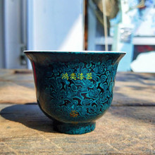 大漆犀皮工艺茶碗 手工多彩树漆功夫茶杯 茶具创意老漆主人杯定制