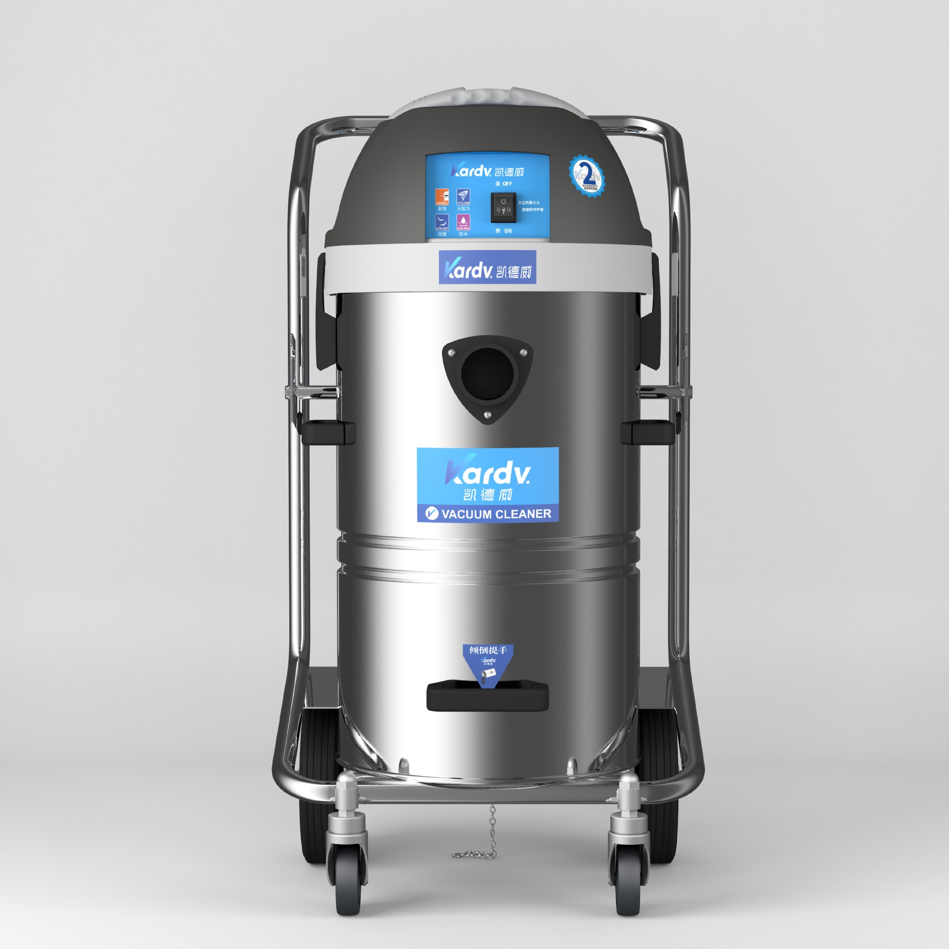 dl-1245w无尘室专用吸尘器吸尘器45l