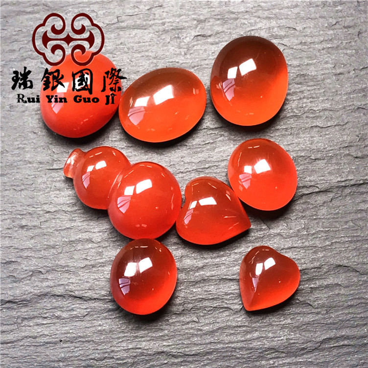 保山南红玛瑙冰红戒面 籽料冰红南红戒指面男女鸽血红琥珀色坠面