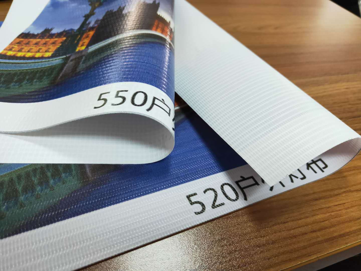 【旗帜布】活动舞台喷绘横幅布条 批发彩旗喷绘写真背景旗帜布