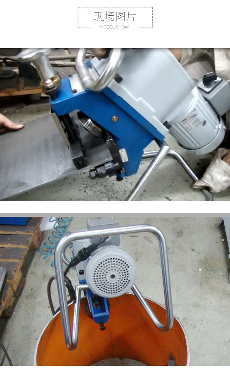 衢州坡口机 taole淘乐gbm-6d坡口机 自动钢板坡口机厂家