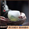 朴索家居功夫茶杯品茗杯单杯白瓷琉璃玉瓷杯小茶盏纯手工主人杯|ru 朴索家居功夫茶杯品茗杯单杯白瓷琉璃玉瓷杯小茶盏纯手工主人杯|ru