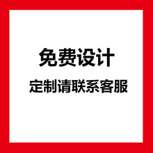 防油纸袋一次性小吃煎饼烧饼肉夹馍纸袋子食品包装袋外卖打包袋