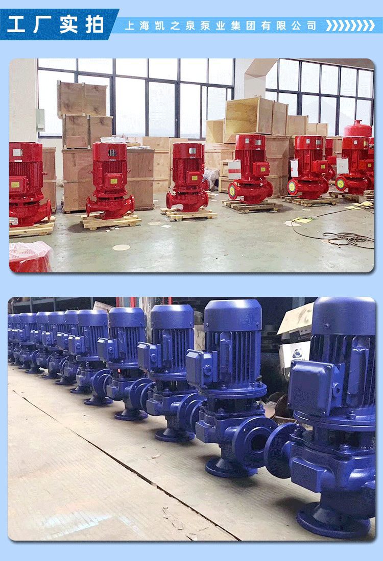 万科天成zw自吸泵高扬程大功率不阻塞三相电动抽污水泥沙杂质水泵