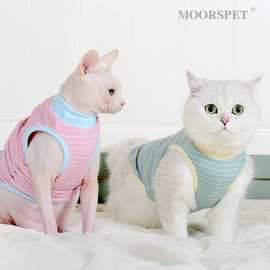 MOORSPET可爱小猫咪衣服春夏薄款无毛猫宠物猫蓝猫防掉毛猫猫背心