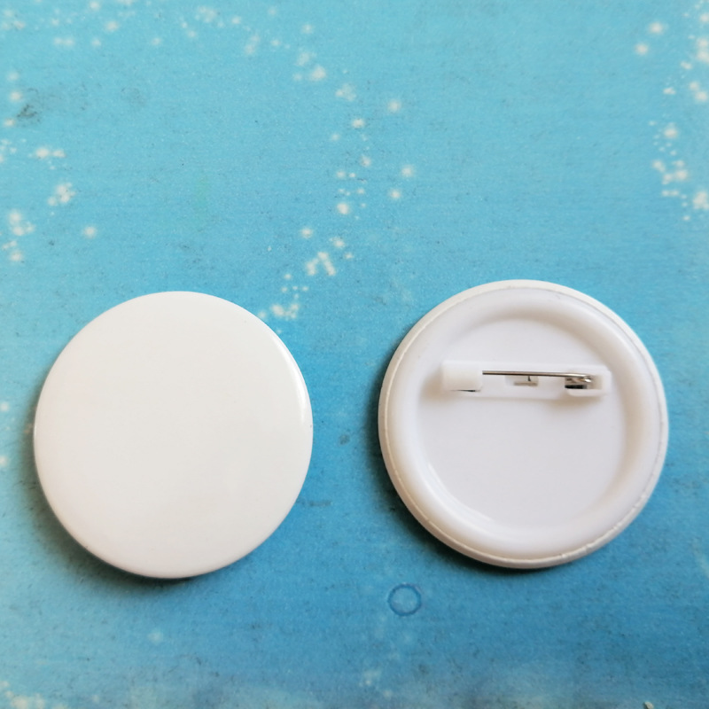 纯白徽章定制 马口铁胸章现货 胸针半成品 定做班徽校徽吧唧礼品