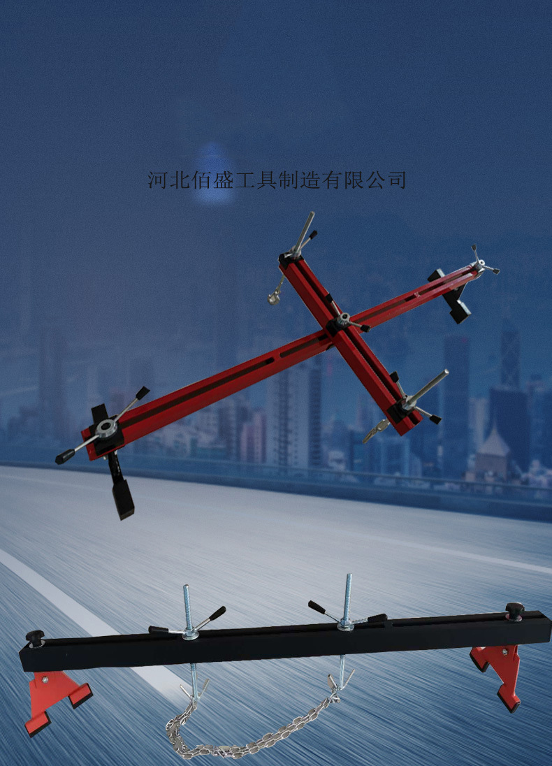 发动机平衡支架 吊架 发动机固定吊架 翻转架支架 汽车引擎平衡架