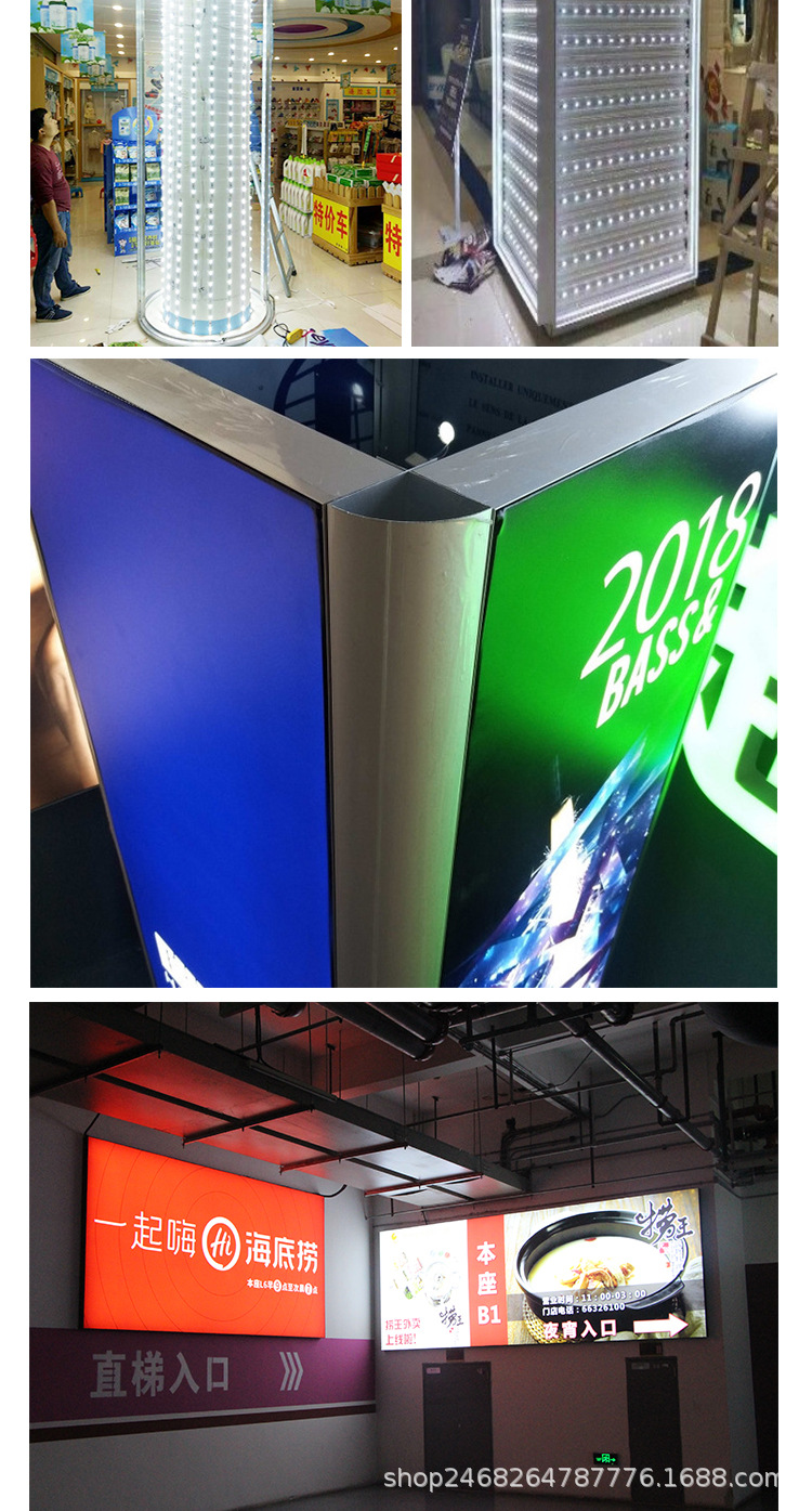 包柱灯箱圆型方型各种大型商场卡布灯箱uv软膜灯箱led广告牌定制
